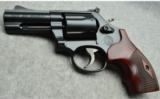 Smith & Wesson
586-7
.357Mag - 2 of 3