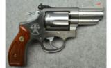 Smith & Wesson66-2.357Mag - 1 of 4