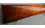 Century Arms ~ 1889 ~ 7.5X53.5 MM - 2 of 9