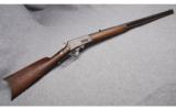 Marlin ~ 1893 ~ .38-55 - 1 of 9