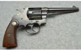 Colt ~ New Service ~ .38 S&W SPL. - 1 of 4
