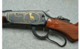 Winchester ~ 1894-1994 ~ .30 WCF - 8 of 9