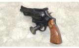 S & W ~ Model 28-2 ~ .357 Mag. - 4 of 4