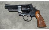 S & W ~ Model 28-2 ~ .357 Mag. - 2 of 4