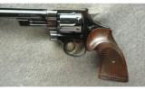 Smith & Wesson ~ Registered Magnum ~ .357 Mag - 4 of 9