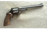 Smith & Wesson ~ Registered Magnum ~ .357 Mag - 1 of 9