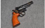 Smith & Wesson ~ 19-3 Texas Ranger ~ .357 Mag - 1 of 4