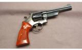 Smith & Wesson ~
27-2 - 1 of 2