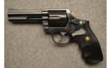 Smith & Wesson ~
581 - 2 of 2