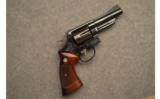 Smith & Wesson ~ 29-2 ~ .44 Mag - 1 of 2