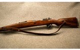 Zastava ~ M48BO Unissued ~ 8mm Mauser - 7 of 12