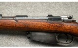 DWM ~ Modelo 1891 Carbine ~ 7.65x53mm - 5 of 5