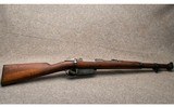 DWM ~ Modelo 1891 Carbine ~ 7.65x53mm - 1 of 5