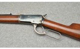 Winchester ~ 1892 ~ .25-20 WCF - 7 of 12