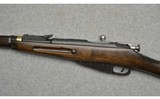 Mosin-Nagant ~ M9130 ~ 7.62 X 54R - 8 of 15
