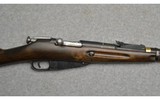 Mosin-Nagant ~ M9130 ~ 7.62 X 54R - 3 of 15