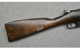 Mosin-Nagant ~ M9130 ~ 7.62 X 54R - 2 of 15