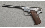 Colt ~ The Woodsman ~ .22 Long Rifle - 2 of 7