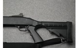 Mossberg ~ 590 Tactical ~ 12ga - 8 of 8