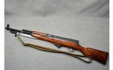 Russian ~ SKS ~ 7.62x39 - 5 of 10