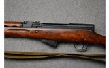 Russian ~ SKS ~ 7.62x39 - 7 of 10