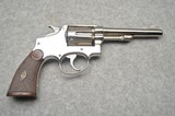Smith & Wesson ~ none ~ .32 Winchester - 1 of 2