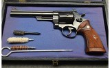 Smith & Wesson ~ NONE ~ .44 Magnum - 2 of 4