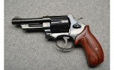 Smith & Wesson ~ 21-4 ~ .44 S&W Spl - 3 of 3