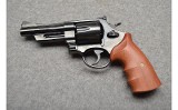 Smith & Wesson ~ 57-5 ~ .41 Magnum - 2 of 2