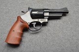Smith & Wesson ~ 57-5 ~ .41 Magnum - 1 of 2