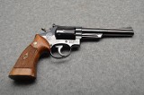 Smith & Wesson ~ 53 ~ .22 Magnum - 1 of 2