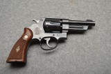 Smith & Wesson ~ NONE ~ .38 S&W Spl - 1 of 2