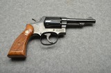 Smith & Wesson ~ 10-7 ~ .38 S&W Spl - 1 of 2
