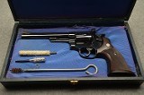 Smith & Wesson ~ NONE ~ .44 Magnum - 1 of 3