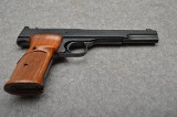 Smith & Wesson ~ 41 ~ .22LR - 1 of 2