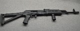 PSA ~ AK47 ~ 7.62x39mm - 1 of 11