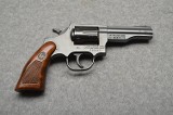 Dan Wesson ~ 14-2 ~ .357 Magnum - 1 of 2