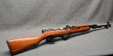 Norinco ~ SKS ~ 7.62x39mm - 1 of 12