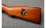 Norinco ~ SKS ~ 7.62x39mm - 12 of 12