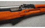 Norinco ~ SKS ~ 7.62x39mm - 5 of 12