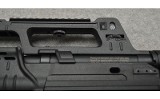Hatsan Arms ~ Escort ~ 12 Gauge - 11 of 11