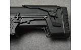 Panzer Arms ~ BP-12 ~ 12 Gauge - 11 of 11