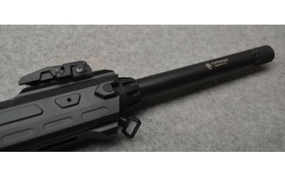 Typhoon Defense ~ F12.1 ~ 12 Gauge - Image 6 of 10