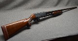 Ithaca ~ 37 ~ 12 Gauge - 1 of 10