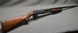 Ithaca ~ 37 R ~ 16 Gauge - 1 of 10