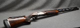New SKB ~ 85TSS ~ 12 Gauge - 1 of 11