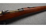 Mauser ~ 1895 ~ 7x57mm Mauser - 4 of 10