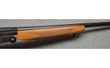 Beretta ~ Vittoria ~ 20 Gauge - 4 of 10