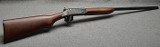 H&R ~ 088 ~ 12 Gauge - 1 of 10
