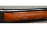 Glock ~ 21 ~ .45 Auto - 4 of 11